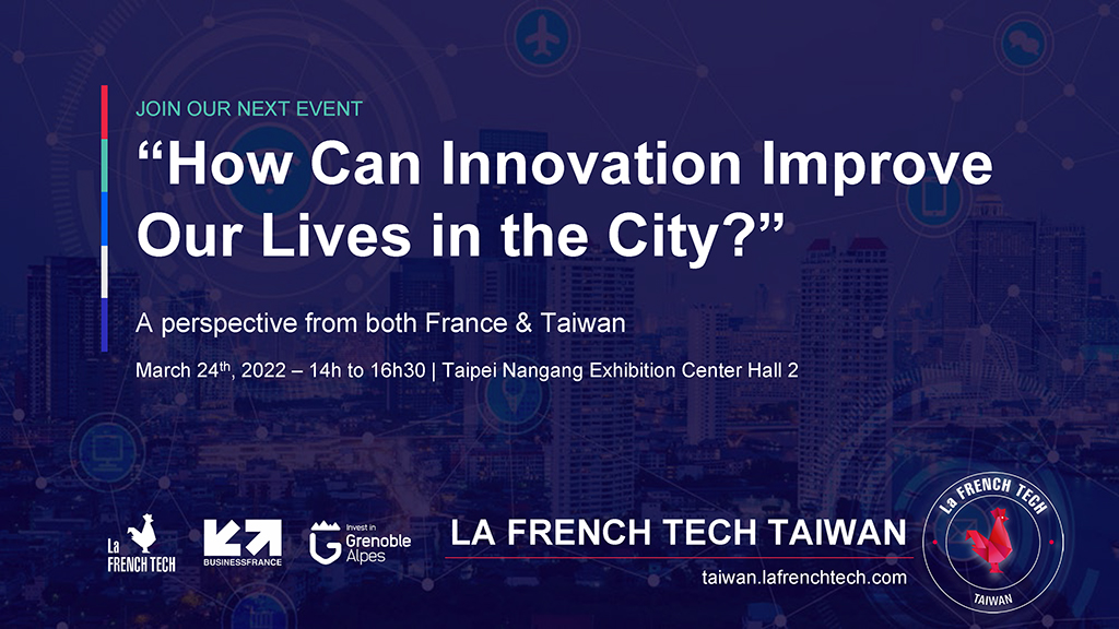 【On Site 】How Can Innovation Improve Our Lives in the City?